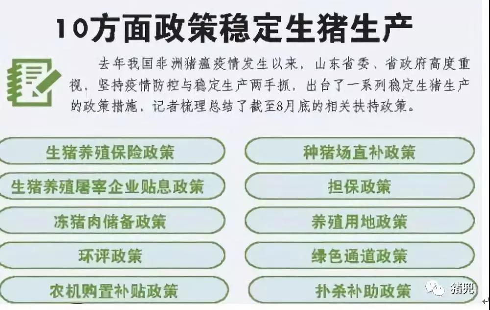 9001诚信金沙(中国)有限公司
