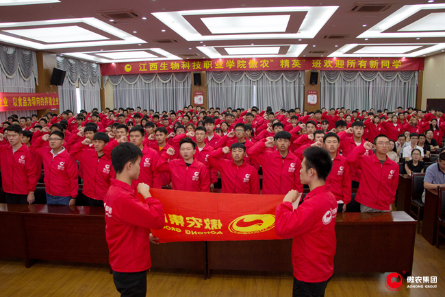 9001诚信金沙(中国)有限公司