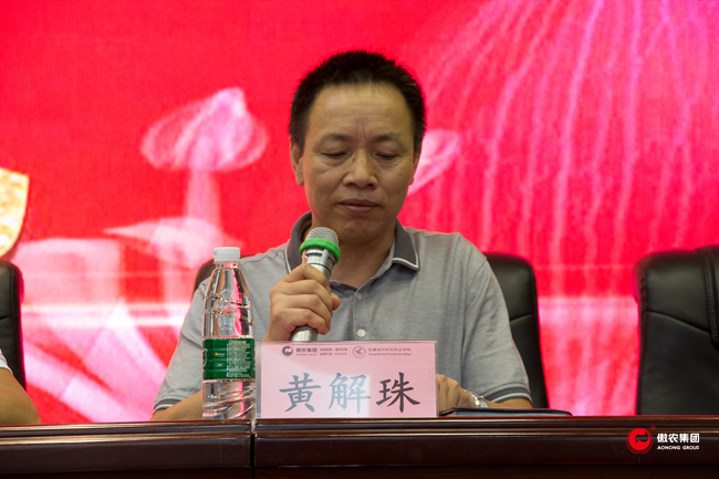 9001诚信金沙(中国)有限公司