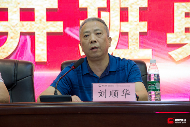 9001诚信金沙(中国)有限公司