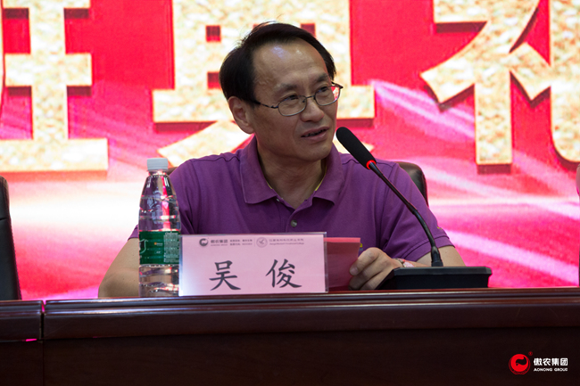 9001诚信金沙(中国)有限公司