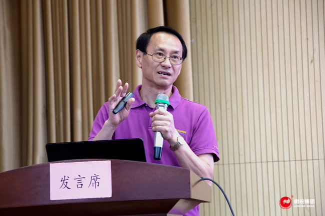 9001诚信金沙(中国)有限公司