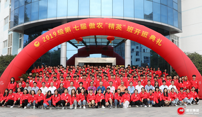 9001诚信金沙(中国)有限公司