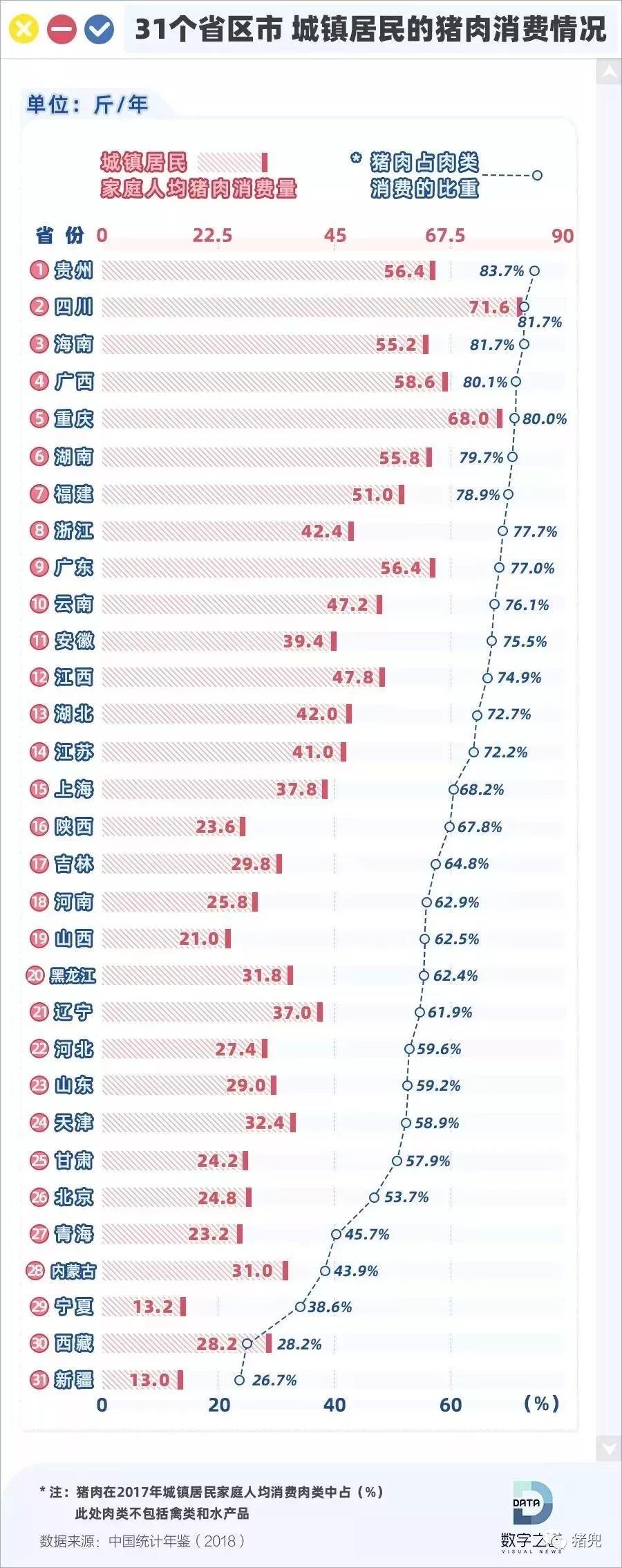 9001诚信金沙(中国)有限公司