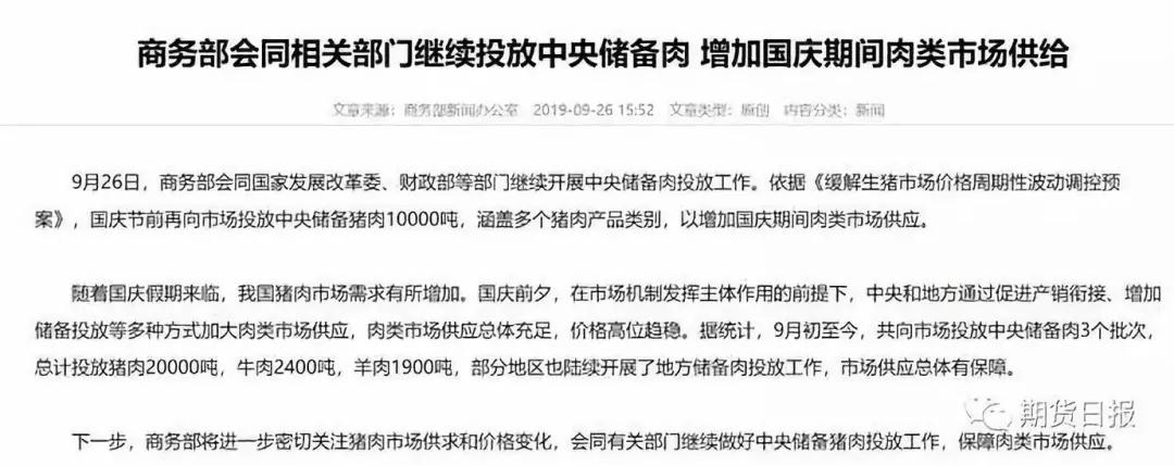 9001诚信金沙(中国)有限公司