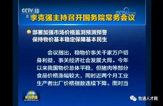 9001诚信金沙(中国)有限公司