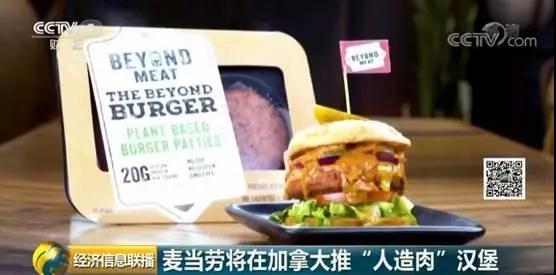 9001诚信金沙(中国)有限公司