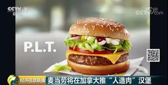 9001诚信金沙(中国)有限公司