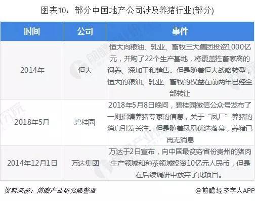 9001诚信金沙(中国)有限公司