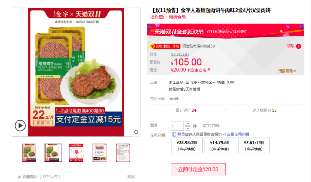 9001诚信金沙(中国)有限公司