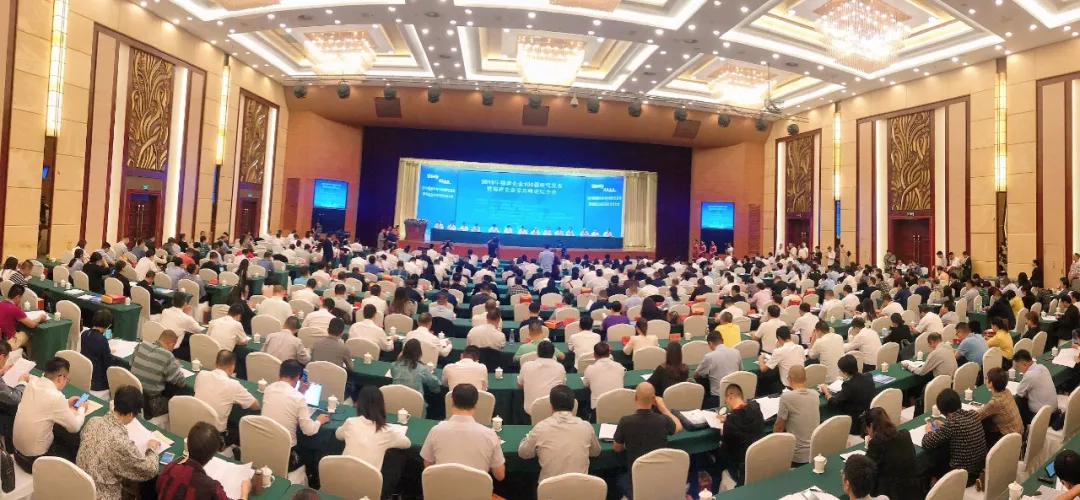 9001诚信金沙(中国)有限公司