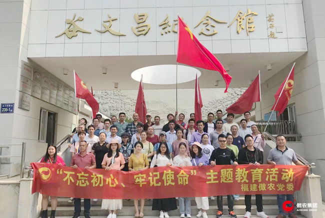 9001诚信金沙(中国)有限公司