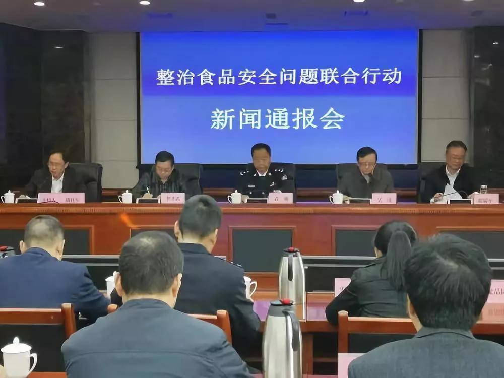 9001诚信金沙(中国)有限公司