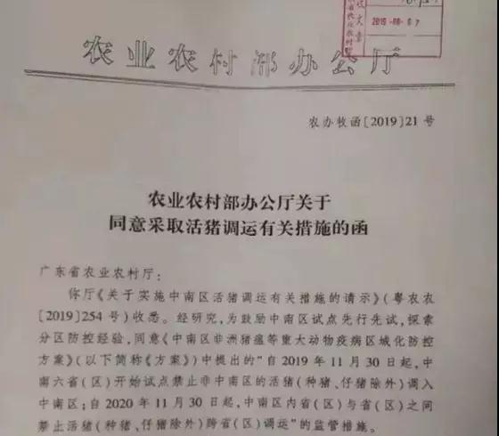 9001诚信金沙(中国)有限公司