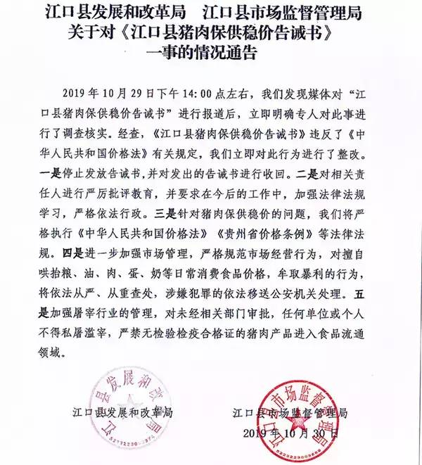 9001诚信金沙(中国)有限公司