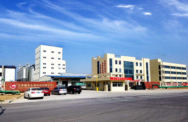 9001诚信金沙(中国)有限公司