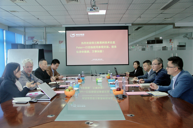 9001诚信金沙(中国)有限公司