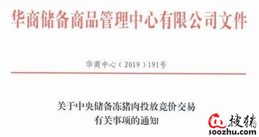 9001诚信金沙(中国)有限公司