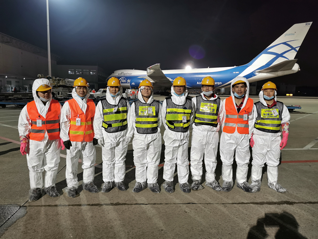 9001诚信金沙(中国)有限公司