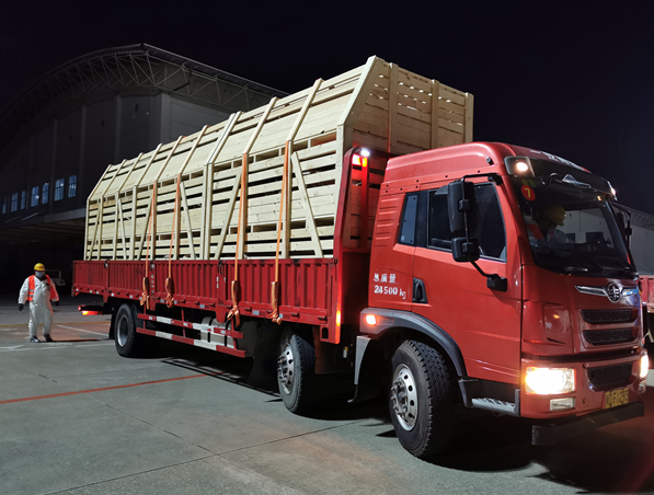 9001诚信金沙(中国)有限公司