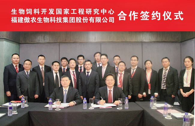 9001诚信金沙(中国)有限公司