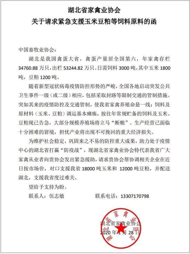 9001诚信金沙(中国)有限公司
