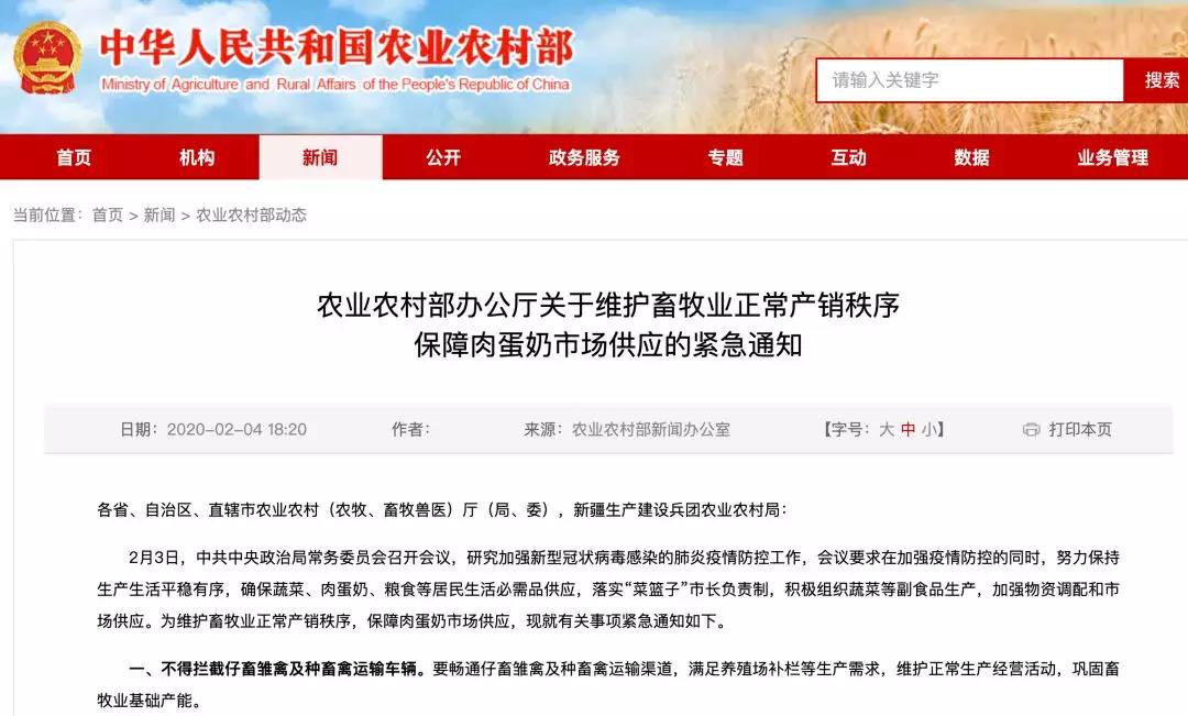 9001诚信金沙(中国)有限公司