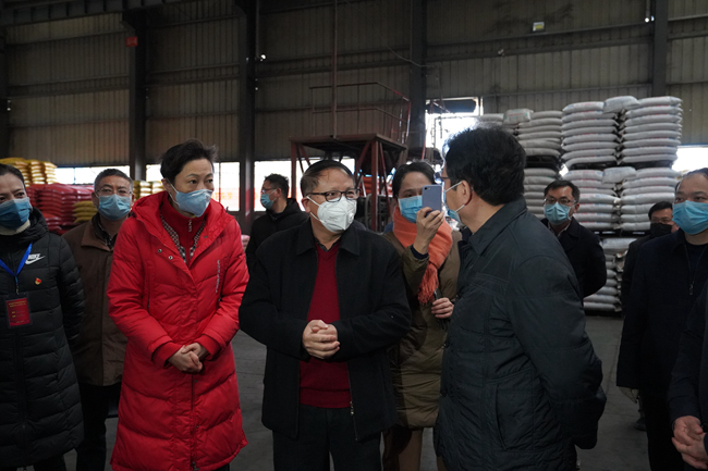 9001诚信金沙(中国)有限公司