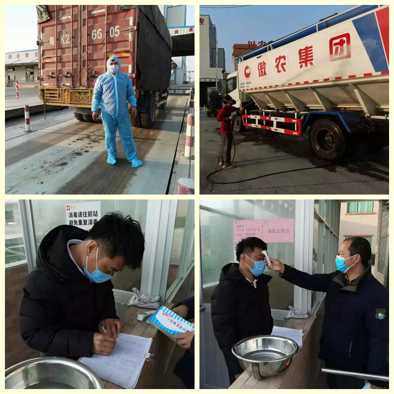 9001诚信金沙(中国)有限公司