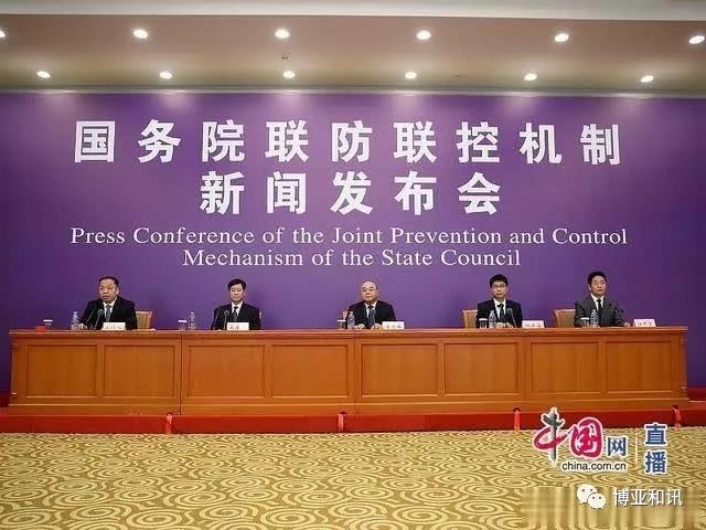 9001诚信金沙(中国)有限公司