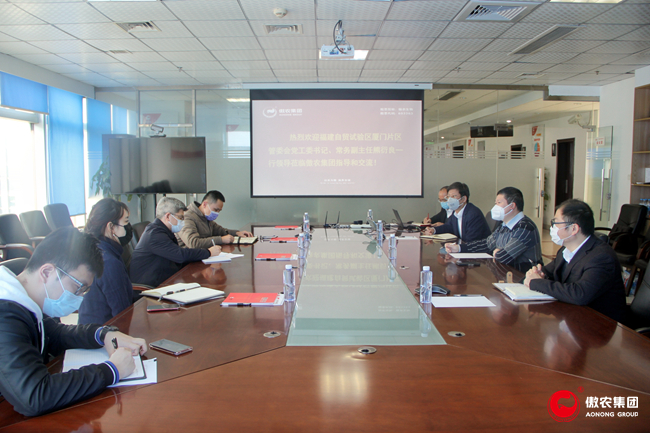 9001诚信金沙(中国)有限公司