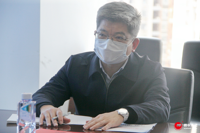 9001诚信金沙(中国)有限公司