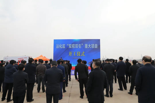 9001诚信金沙(中国)有限公司