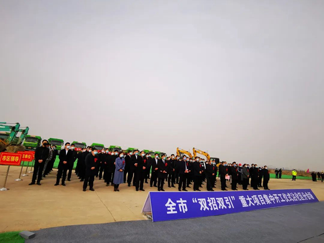 9001诚信金沙(中国)有限公司