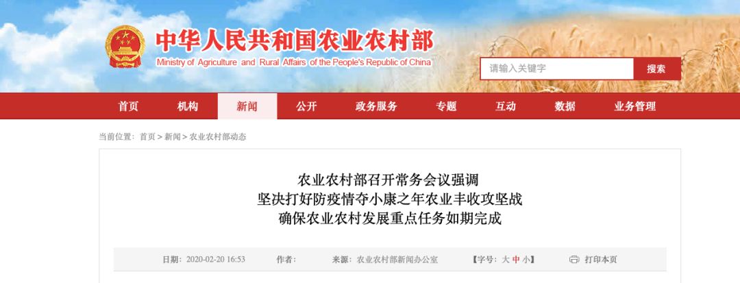 9001诚信金沙(中国)有限公司