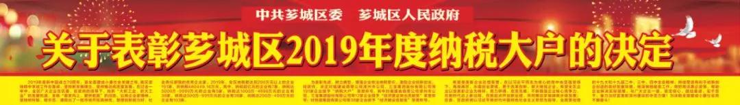 9001诚信金沙(中国)有限公司