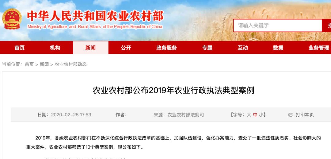 9001诚信金沙(中国)有限公司