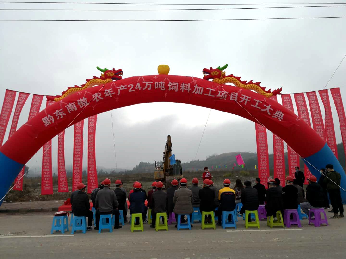 9001诚信金沙(中国)有限公司