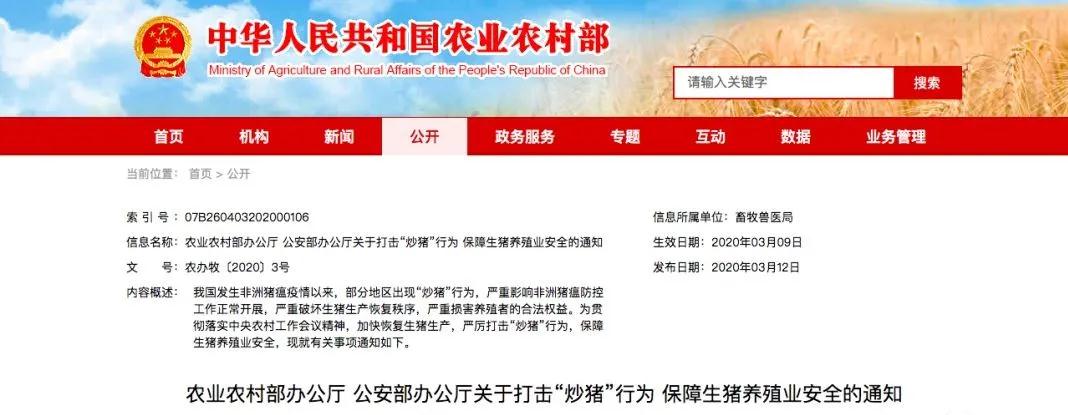 9001诚信金沙(中国)有限公司