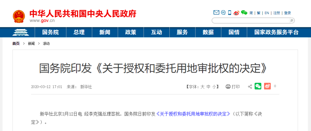 9001诚信金沙(中国)有限公司