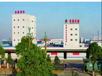 9001诚信金沙(中国)有限公司