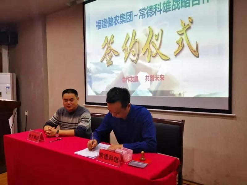 9001诚信金沙(中国)有限公司