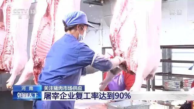 9001诚信金沙(中国)有限公司