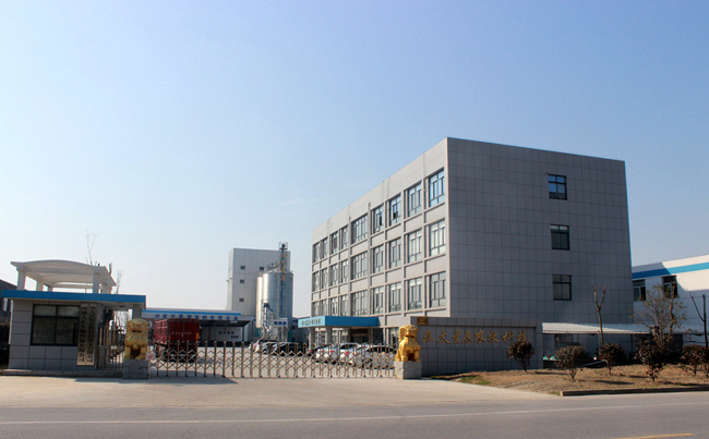 9001诚信金沙(中国)有限公司