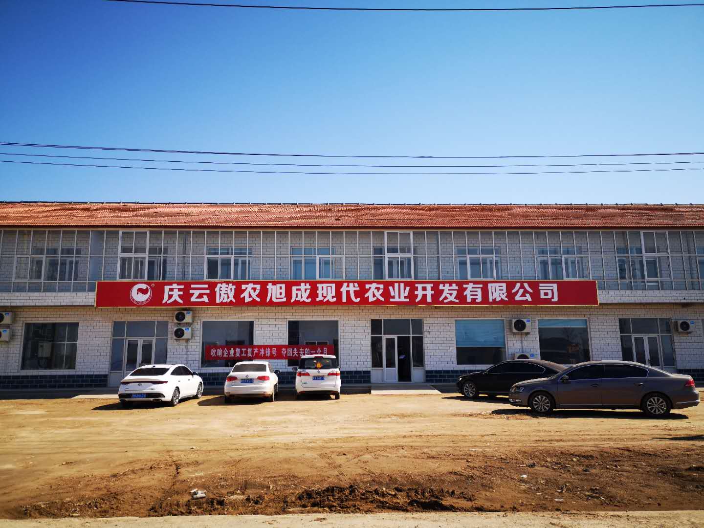 9001诚信金沙(中国)有限公司