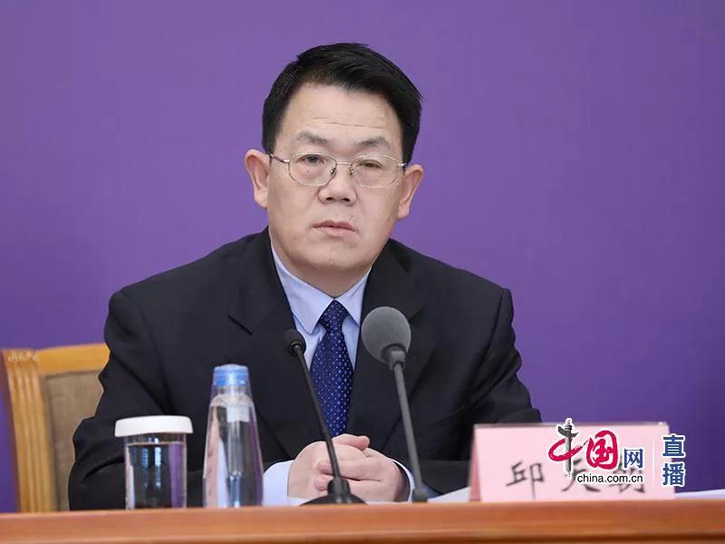 9001诚信金沙(中国)有限公司