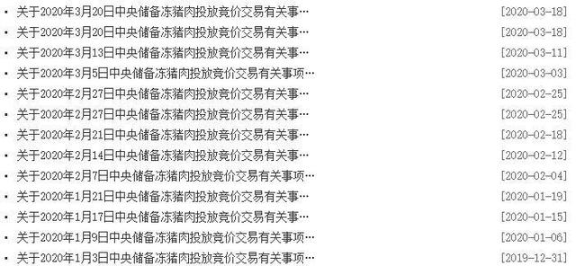 9001诚信金沙(中国)有限公司