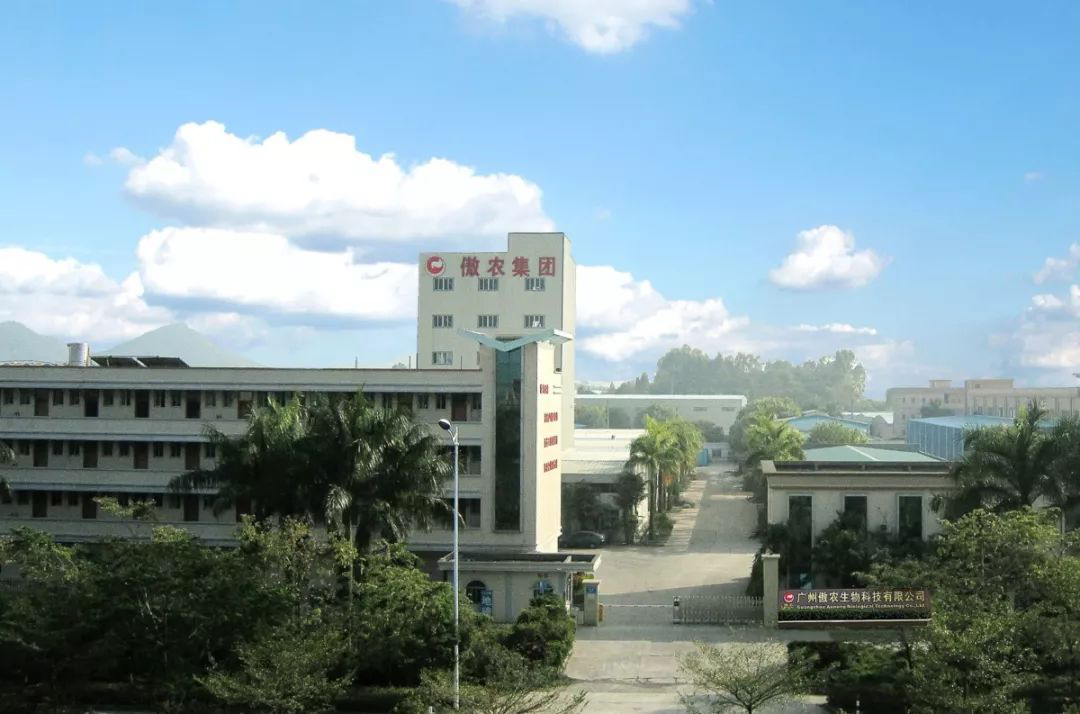 9001诚信金沙(中国)有限公司