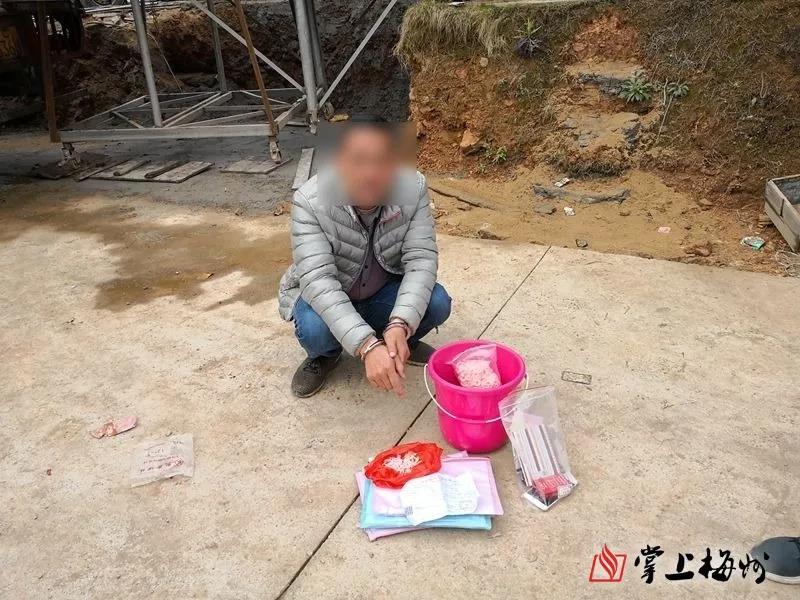 9001诚信金沙(中国)有限公司