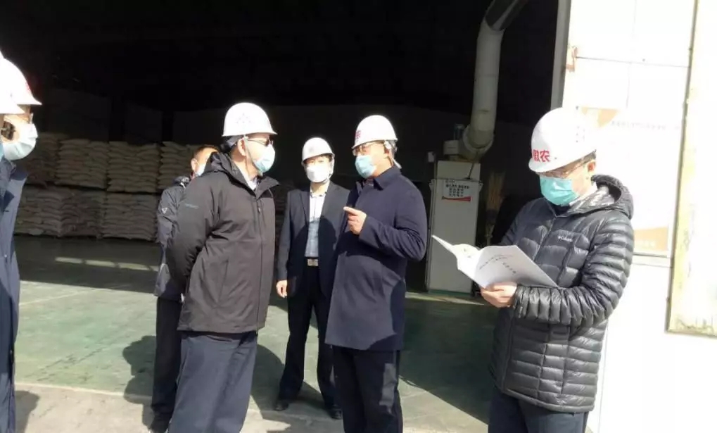 9001诚信金沙(中国)有限公司